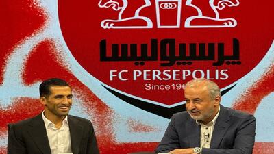 تمدید قرارداد وحید امیری با پرسپولیس - پارس فوتبال