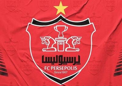 دو تمدیدی امروز پرسپولیس چه کسانی هستند؟ - پارس فوتبال
