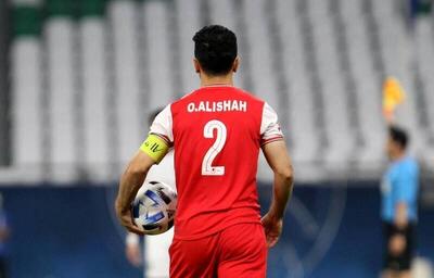 بند جنجالی پرسپولیس در قرارداد عالیشاه - پارس فوتبال