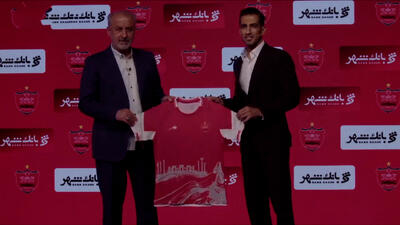 عکس امیری و درویش با پیراهن پرسپولیس - پارس فوتبال