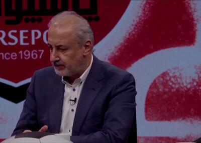 درویش: کارتال به پرسپولیس متعهد و وفادار است - پارس فوتبال