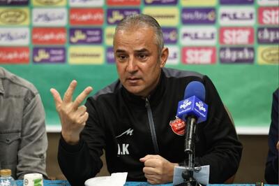 واکنش مدیرعامل پرسپولیس به شایعه بازگشت کارتال به فنرباغچه - پارس فوتبال