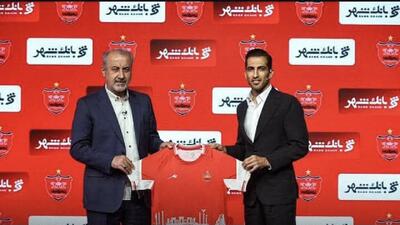 برای پرسپولیس و پیراهنش می‌جنگیم/ هواداران حمایتشان را از ما دریغ نکنند - پارس فوتبال