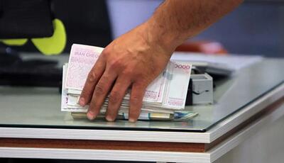 خبر خوش برای بازنشستگان/ سقف وام تغییر کرد