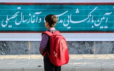 زنگ خطر ترک تحصیل بچه‌ها هم به صدا در آمد