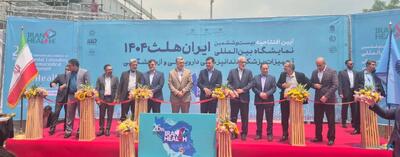 معاون علمی رئیس‌جمهور: بدون نوآوری صنعت تجهیزات پزشکی از رقابت جهانی حذف می‌شود - پیوست