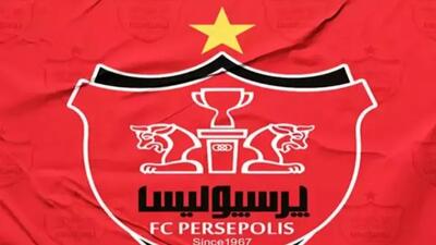 رسمی: امروز پرسپولیس با دو ستاره تمدید می کند