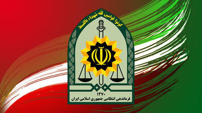 عملیات بی‌نقص فراجا: امنیت در سایه دقت و دانش