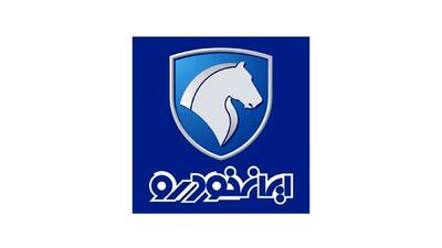 بازگشت خودرو به بورس کالا به نفع مردم است یا خودروسازان؟