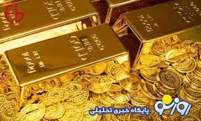 قیمت طلا، سکه، دلار و یورو امروز یکشنبه ۱۸ خرداد ۱۴۰۴