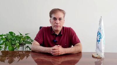 مصوبه نحوه برقراری فوق العاده خاص مشمول کسور قانون برنامه هفتم
