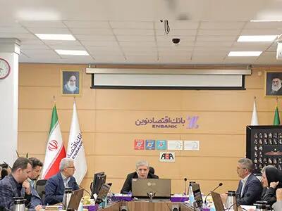 مدیرعامل بانک اقتصادنوین: جامعه مدرن، نیازمند بانکداری مدرن است