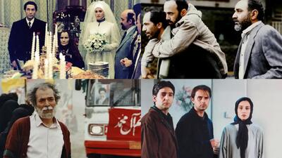 مهرفی بهترین و دیدنی ترین فیلم های سینمایی دهه ۷۰ + خلاصه داستان و اسامی بازیگران