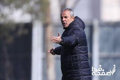 باشگاه پرسپولیس منفجر شد | شوکه کننده: کارتال از پرسپولیس جدا شد!