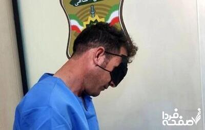 قاتل الهه حسین‌نژاد حرفش را پس گرفت! | شوک بزرگ با افشا شدن جزئیات جدید از پرونده الهه حسین نژاد