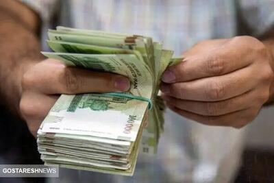 خبر مهم درباره افزایش ۶۰ میلیون تومانی وام ازدواج فرزندان بازنشستگان