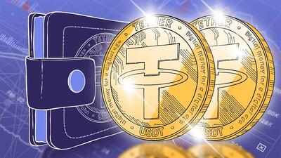 قیمت رمز ارز تتر امروز ۱۸ خرداد ۱۴۰۴