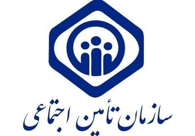 حق سرانه درمان بیمه‌شدگان صاحبان مشاغل آزاد ۲۳۵ هزار تومان اعلام شد