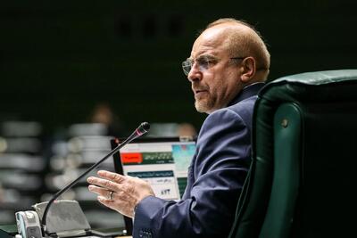 قالیباف: رئیس جمهور آمریکا اگر واقعاً به دنبال توافق است باید رویکرد خود را تغییر دهد + فیلم
