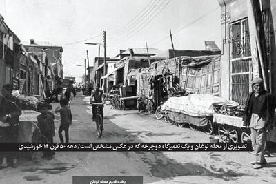 روایتی کوتاه از تاریخ دوچرخه در مشهد به بهانه روز جهانی آن | گشتن با مرکب شیطان در شهر!