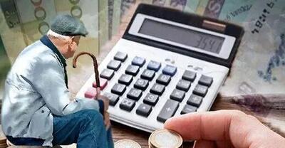 واریزی مناسبتی برای شاغلین نیروهای مسلح/ چرا بازنشستگان صندوق لشکری در اعیاد و مناسبت‌ها نادیده گرفته می‌شوند؟
