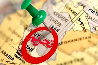 بازگشت به خط باطل تحریم؛ دستور توقف تمام فعالیت‌های جدید تحریمی آمریکا علیه ایران لغو شد