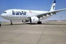 ناوگان هما فقط ۱۷ فروند هواپیما دارد