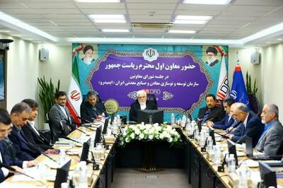 محدودیت شدید انرژی برای صنعت فولاد فرصت‌سوزی ملی است