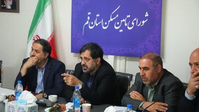 ۹۰ هزار واحد مسکونی در قم درحال ساخت است