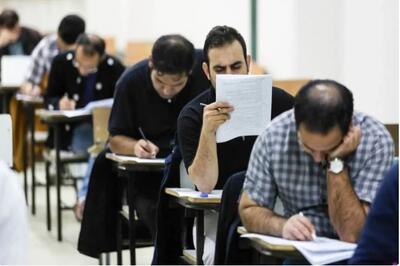 ثبت‌نام آزمون استخدامی وزارت آموزش و پرورش کلید خورد