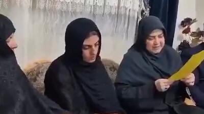 نامه الهه حسین‌نژاد که توسط سخنگوی دولت خواند شد