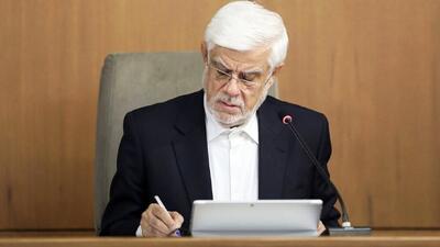 ابلاغیه مهم عارف/ پرداخت فوق‌العاده خاص کارکنان قطعی شد+ جزییات