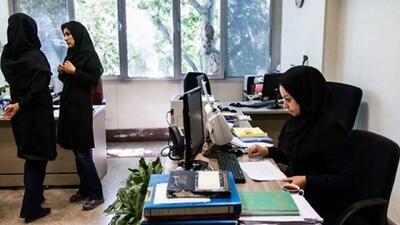 خبر خوش دولت/ این کارمندان بن کارت رفاهی می‌گیرند