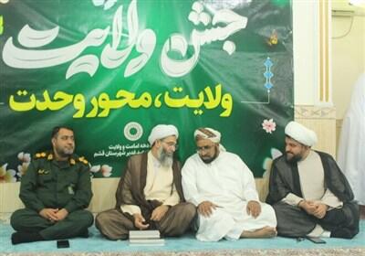 از اطعام علوی تا بازسازی واقعه غدیر در قشم - تسنیم