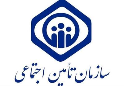حق سرانه درمان بیمه‌شدگان صاحبان مشاغل آزاد اعلام شد - تسنیم