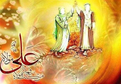 یادداشت|عید غدیر، محور وحدت و معیار ولایت - تسنیم