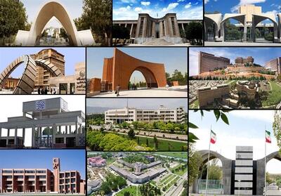 تایید صلاحیت 21 رئیس دانشگاه/ ادامه سرپرستی علامه و خوارزمی - تسنیم