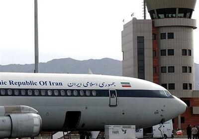 آغاز پروازهای بازگشت زائران حج تمتع از فرودگاه بیرجند - تسنیم
