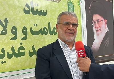 طراحی برنامه غدیر در 400 شهر و روستای استان بوشهر - تسنیم