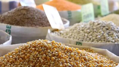 قیمت انواع حبوبات ۱۸ خرداد ۱۴۰۴