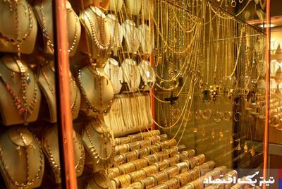 قیمت طلا و سکه امروز یکشنبه ۱۸ خرداد ۱۴۰۴ + جدول