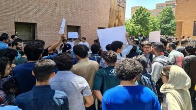 دانشجویان دانشگاه صنعتی شریف در اعتراض به کیفیت غذا تجمع کردند! جزئیات - ویدائو مگ