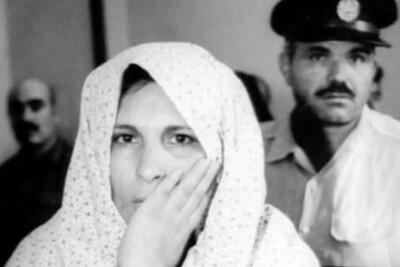 اولین زن ایرانی که در ایران که اعدام شد ؛ جرمش چه بود؟ + تصاویر و روایت کامل ماجرا - ویدائو مگ