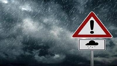 هشدار نارنجی هواشناسی در دامنه‌ها و ارتفاعات مازندران