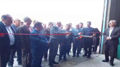 افتتاح فاز دوم کارخانه خوراک دام، طیور و آبزیان در اهر