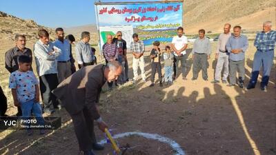 آغاز عملیات اجریی احداث بزرگ‌ترین بوستان روستایی کشور در بیژگرد