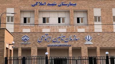 انجام جراحی پیشرفته ستون فقرات در بیمارستان شهید املاکی