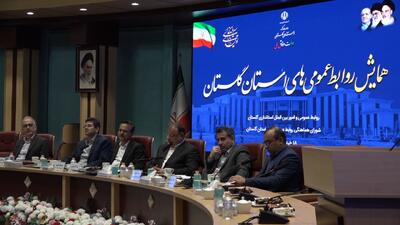 تحول از  حیاط خلوت ادارات  به مرکز ثقل اطلاع‌رسانی