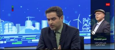 خودروساز نمی‌تواند به بهانه‌های مختلف قیمت اعلام کند