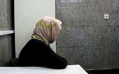 ماجرای دزدیده شدن زن جوان در مشهد